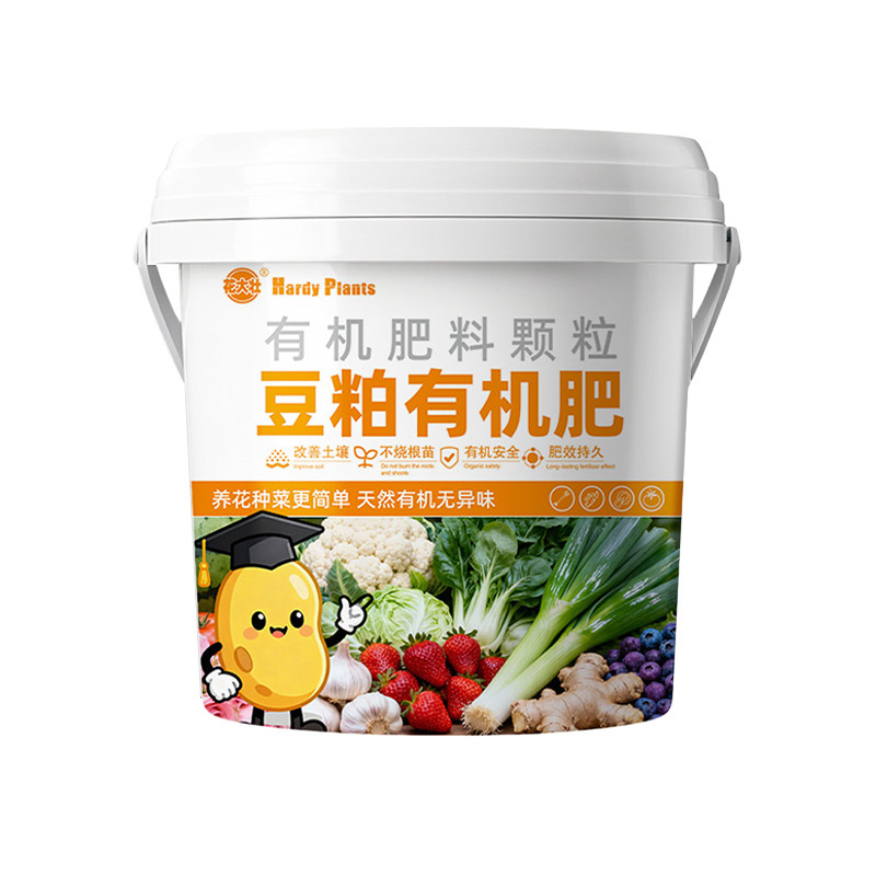 豆粕有机肥料5斤桶 腐熟发酵颗粒大豆饼肥盆栽花卉蔬菜农用复合型