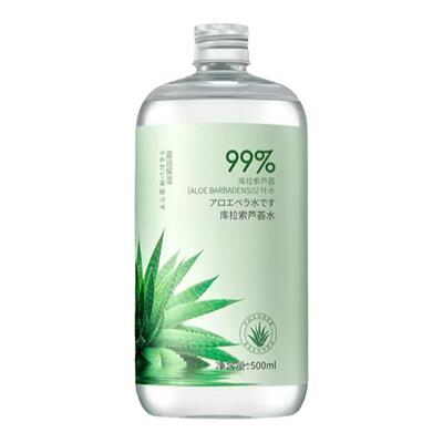 碧柏雅库拉索芦荟爽肤水