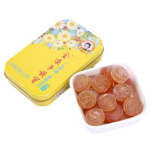 金嗓子喉宝含片润喉糖无蔗糖罗汉果味桑菊味香橙味铁盒装