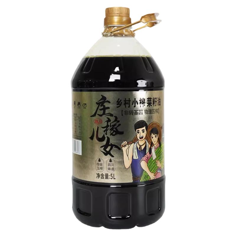 庄稼儿女乡村小压榨菜籽油