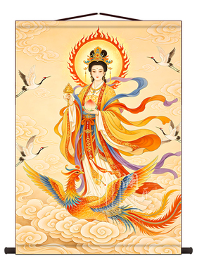 九天玄女画像道家供奉国画锦绫盒