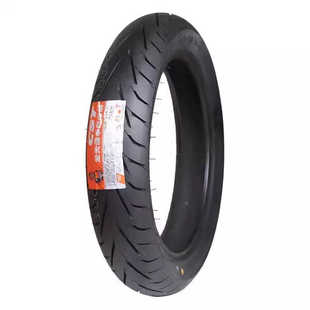 雅马哈原装 Nmax155 米其林轮胎 CITYGRIP2二代 佛沙350 XMAX300