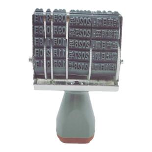 多功能盖生产日期截止有效期至可调年月日转轮数字组合印章打码机多用日期章作废日期保质期至