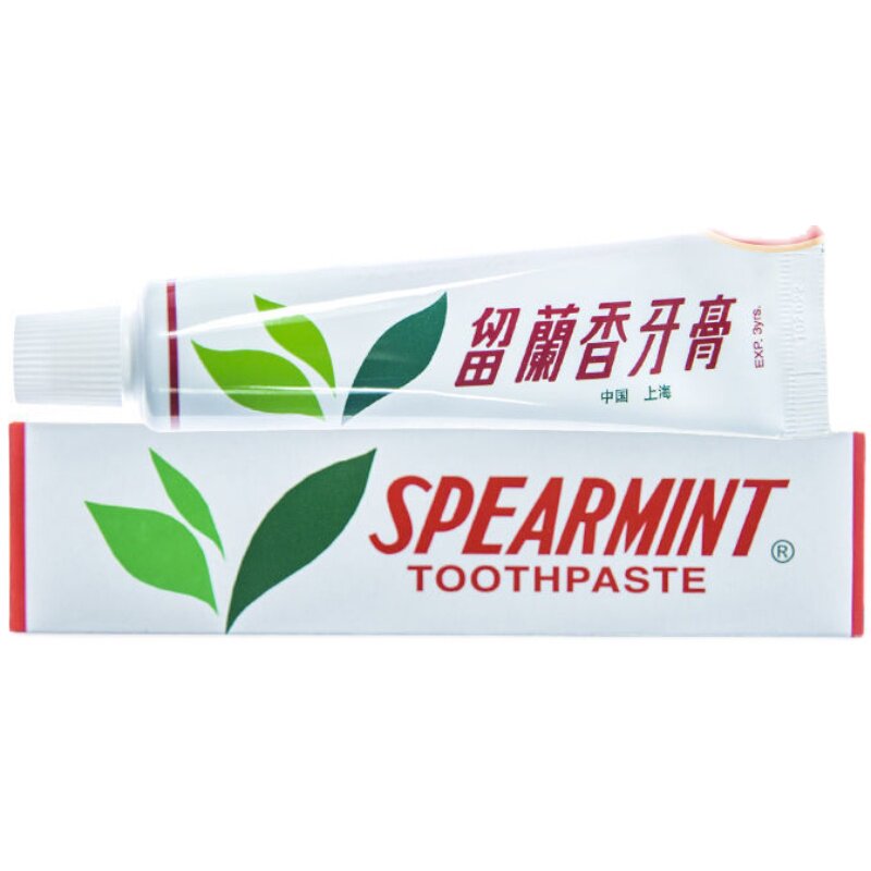上海牙膏出口转内销白玉留兰香牙膏成人家用旗舰店正品家庭