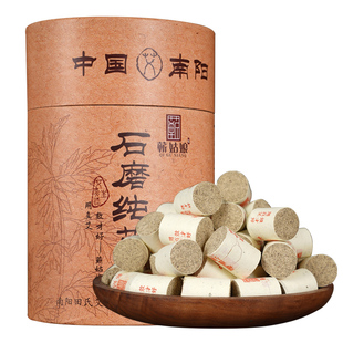石磨艾柱陈年纯艾正品家用无烟艾灸柱短艾草条柱粒手工官方旗舰店