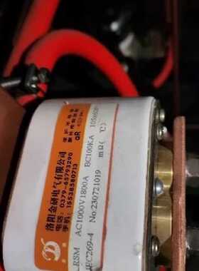 议价洛阳金研 快速熔断器 RSM AC1000V 1800A BC100KA 105x60P