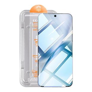 Newyu适用vivox200s钢化膜vivox300手机膜x300pro新款x200ultra无尘仓x200promini防窥全屏x100覆盖x100sPro