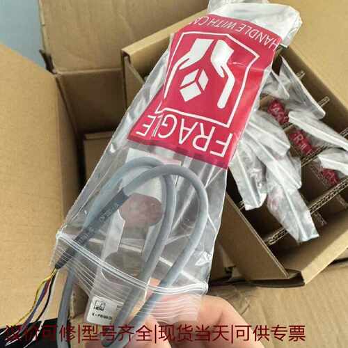 1PW4MC3500g传感器