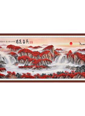 自粘客厅流水生财鸿运当头装饰画