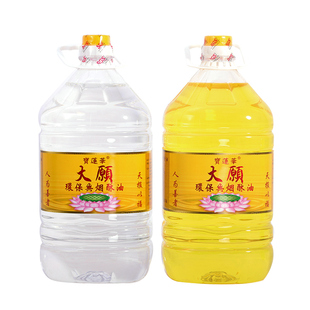 宝莲华2L福田油液体酥油环保无烟供佛灯油酥油长明灯酥油灯佛灯