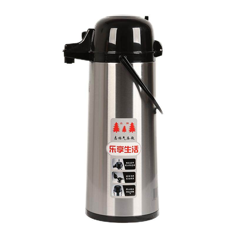 志林气压式保温壶不锈钢气压瓶按压式热水瓶暖水壶家用麻将档