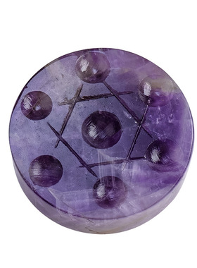 天然白粉紫水晶七星阵水晶底座