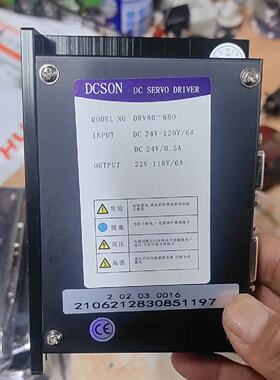 DCSON驱动器DRV80-6R0