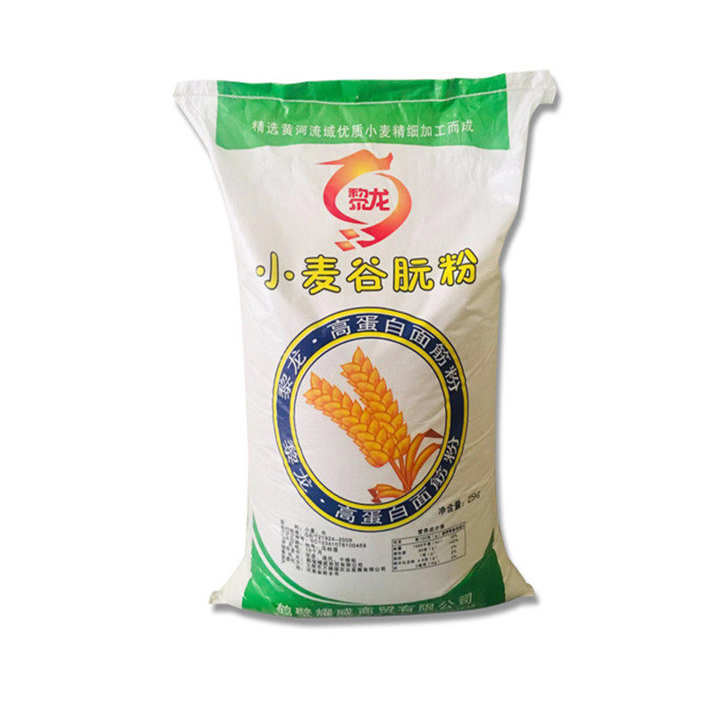 毓冠 谷朊粉面筋粉 烤面筋烤麸油面筋凉皮面筋商用大袋谷元粉50斤