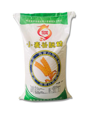 包邮50斤谷朊粉毓冠烤面筋商用粉