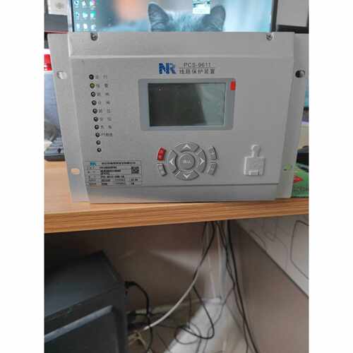 正品南瑞继保PCS-9611线路保护装置