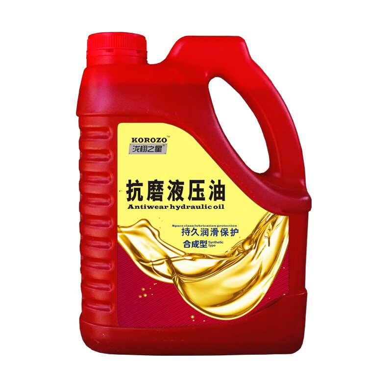 合成46号液压油液压钳千斤顶专用升降机挖掘机68#抗磨液压油五斤