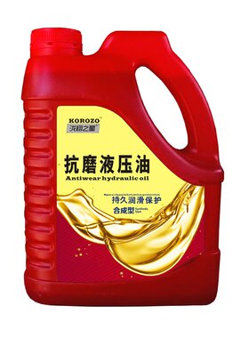 合成46号液压油液压钳千斤顶专用