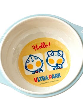 kitty奥特曼宝宝双耳汤碗餐具
