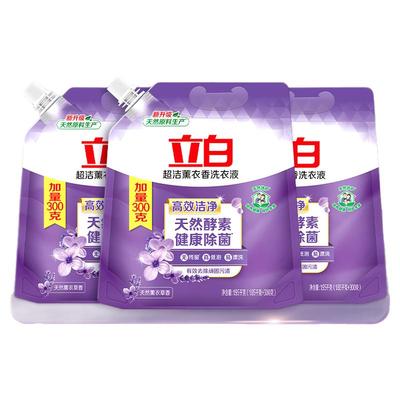 立白御品超洁薰衣草香除菌洗衣液