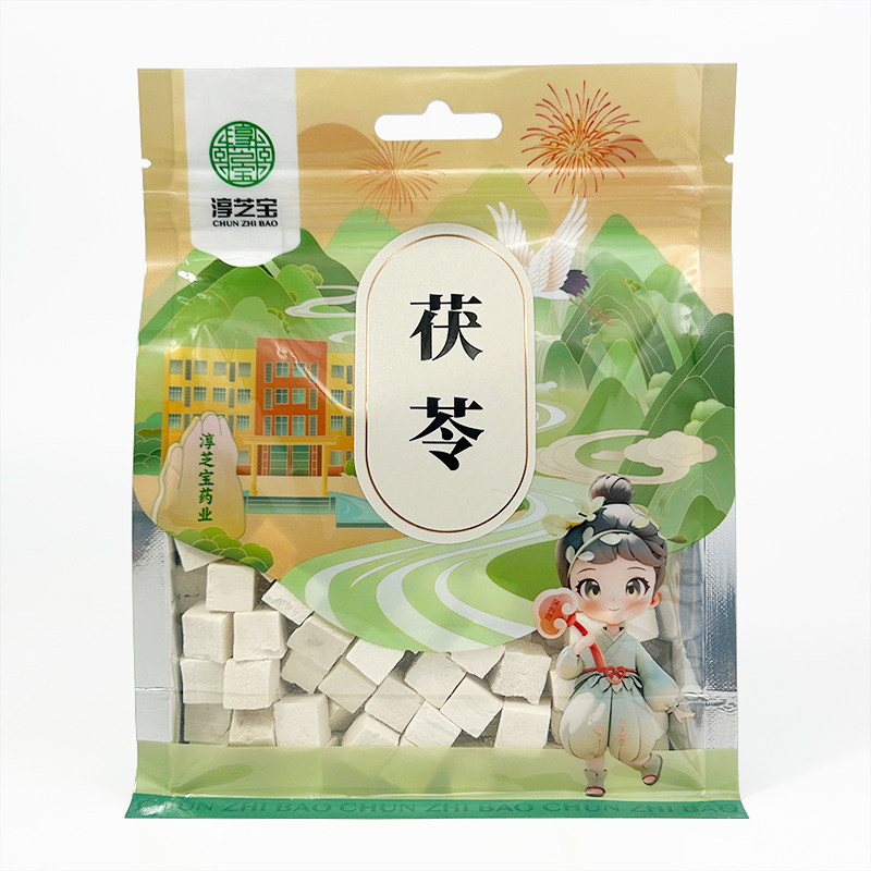 【淳芝宝茯苓云南伏苓丁中心丁】