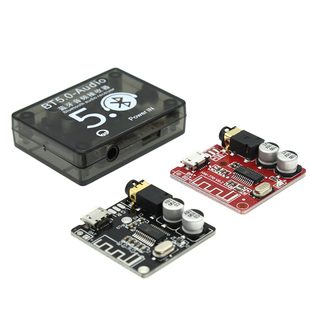 VHM-314 蓝牙解码板MP3 无损车载音箱功放改装蓝牙4.1/5.0电路板