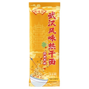 正宗武汉风味热干面大份量带料包