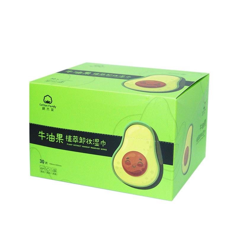 牛油果卸妆湿巾单片独立装便携