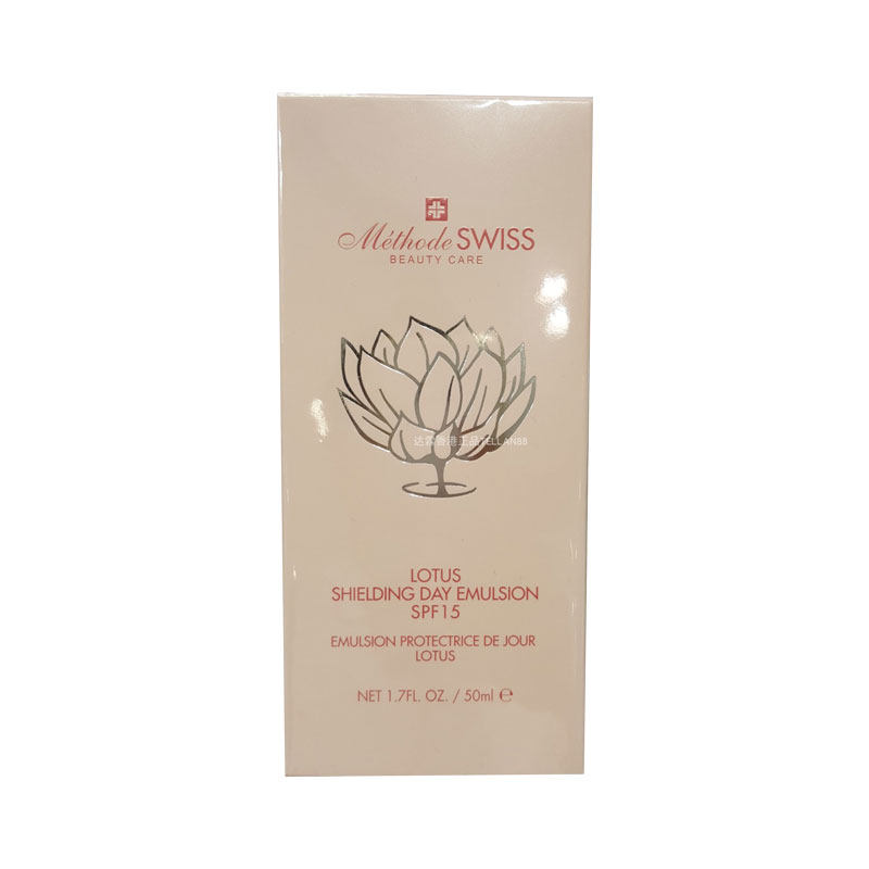 正品METHODE SWISS /蜜黛诗睡莲花保湿乳精华净肌隔离乳液SPF15