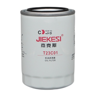 星光沃德收割机变速箱滤芯正品件