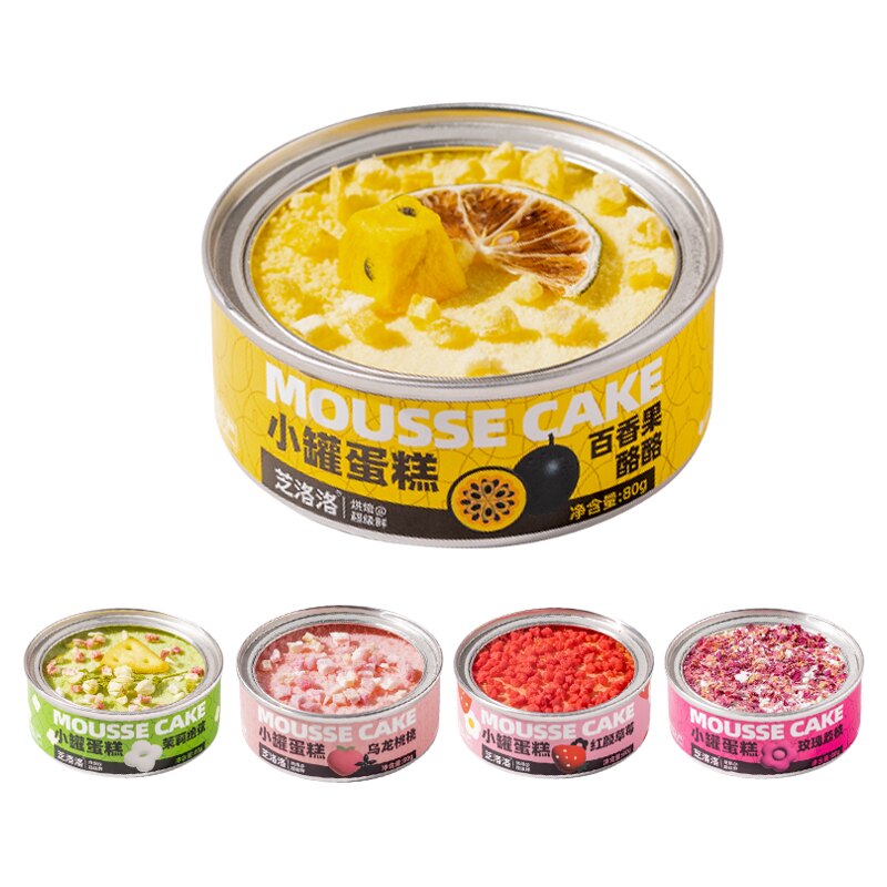芝洛洛罐子蛋糕盒子动物奶油慕斯休闲甜点零食送女生罐装小蛋糕