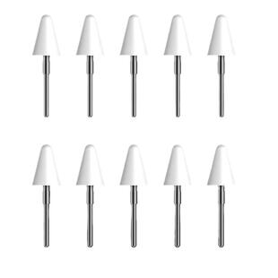 Rakuten Kobo STYLUS2 替换笔芯10个装