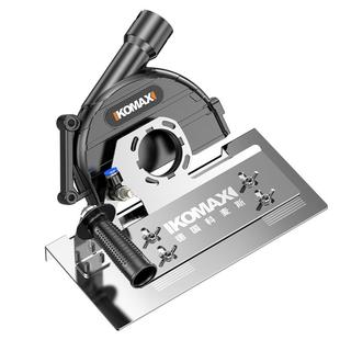 瓷砖倒角器角磨机改装倒角机支架便携式45度倒角神器专用切割工具