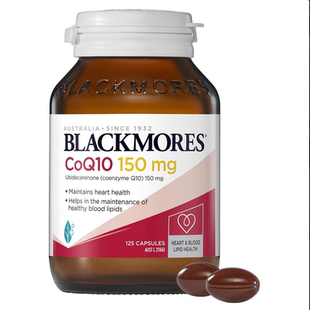 澳洲直邮 Blackmores 心脏辅酶Q10 150mg 125粒