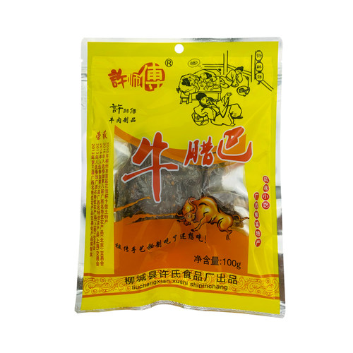广西特产太平许师傅牛腊巴100gx3袋香辣味牛肉干条传统休闲零食
