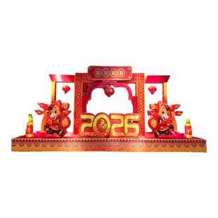 2026年春节景区公园户外大型花灯新年元宵节庙会灯展灯会彩灯定制