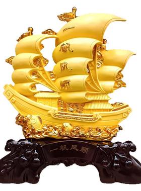 龙舟一帆风顺摆件家居装饰