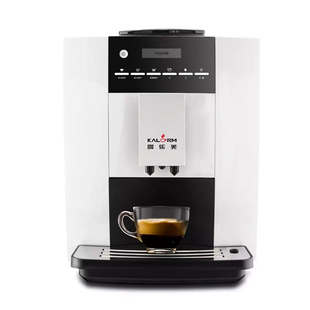 咖乐美1602一键浓缩自动清洗全自动咖啡机全季酒店专用家用商用