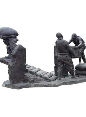 码头文化主题玻璃钢搬运工仿铜