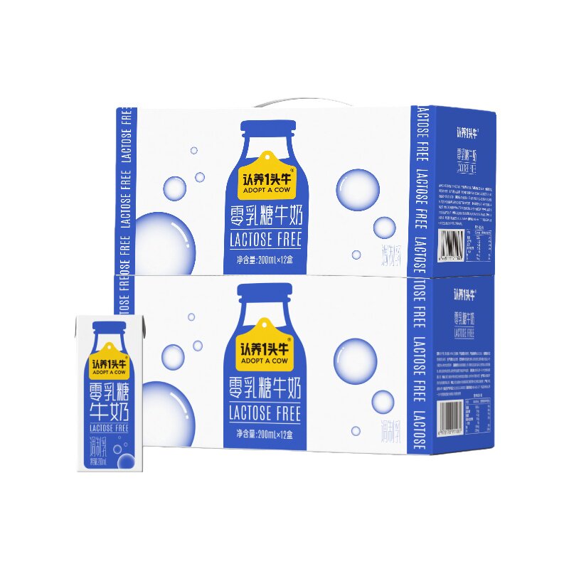 认养一头牛零乳糖牛奶3.6g蛋白200ml*12盒*2箱无乳糖牛奶