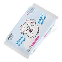 丝飘抽纸柔软云柔巾乳霜纸