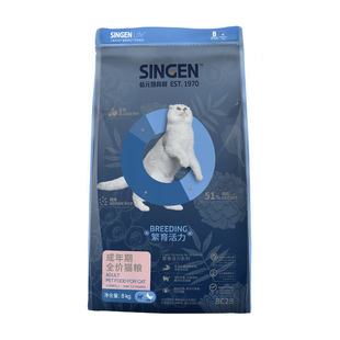 信元发育宝繁育BC35成猫粮BK37幼猫粮8kg增肥发腮猫咪营养主粮