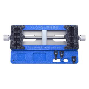 杨长顺多功能主板维修夹具  手机主板/芯片/面容点阵维修万能卡具