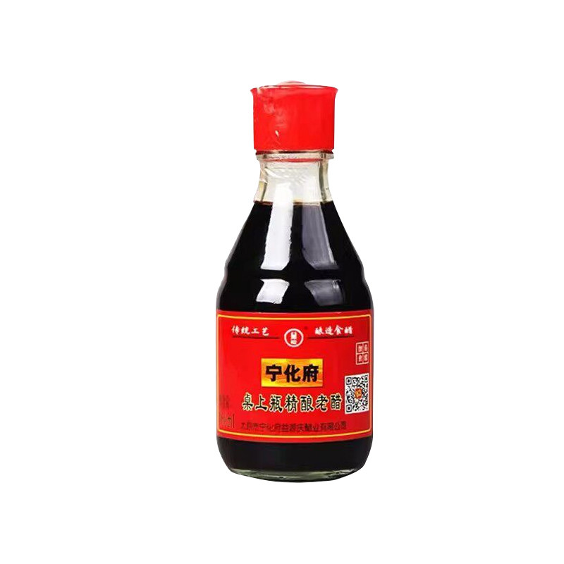 宁化府老陈醋桌上瓶160ml/瓶