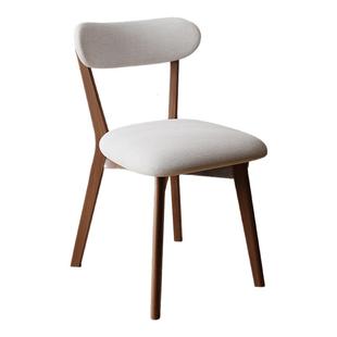 实木餐椅家用轻奢高级餐桌椅洽谈书桌椅中古风茶椅餐厅胡桃木椅子