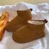 Товары от 炸鸡少女11