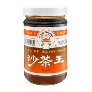 皇牌沙茶王300g正宗技艺潮汕特产牛肉厦门拌面沙爹商用蘸料调味料