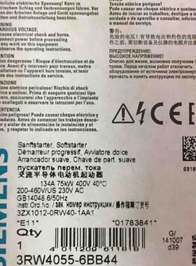 议价75KW 西门子软启动器 3RW4055-6BB44 3RW40556BB44 全新原装