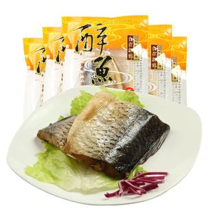 新雅原味醉鱼多份装开袋即食绍兴特色腌腊醉鱼鱼干真空包装零食