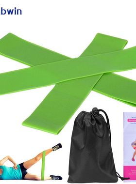 乳胶500弹力带健身阻力带力量训练瑜伽拉力圈5-40磅草绿色3种厚度
